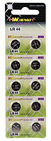 HW LR44 (1 ks), alkalická knoflíková baterie 1,5V