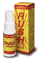 Rush - Herbal Popper 15ml