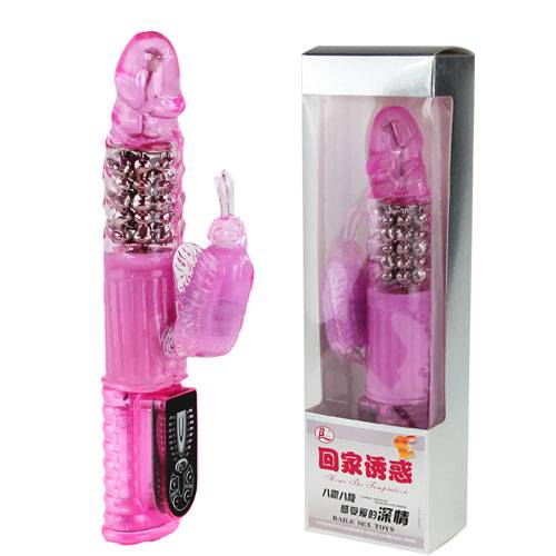 Baile Multi-speed Vibe and Rotate, Metal Beads