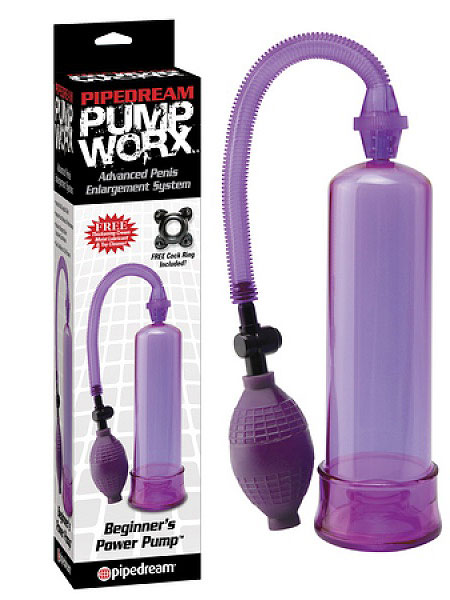 Pump Worx Beginners Power Pump Purple